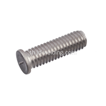 แกนเชื่อมเก็บของตัวเก็บประจุแบบเกลียว, ประเภท PT, SS304 Weld Studs